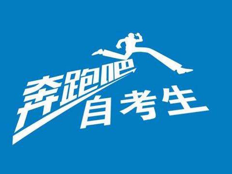技能提升培训:如何在职场中更进一步
