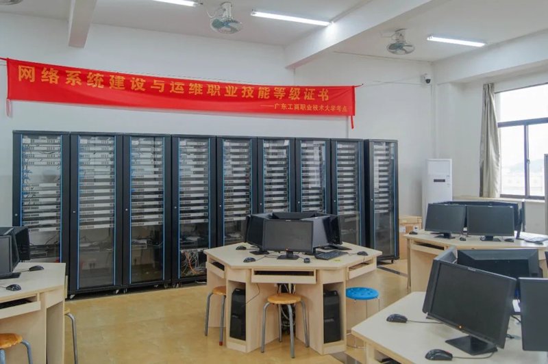 技能提升培训：如何选择最适合的课程